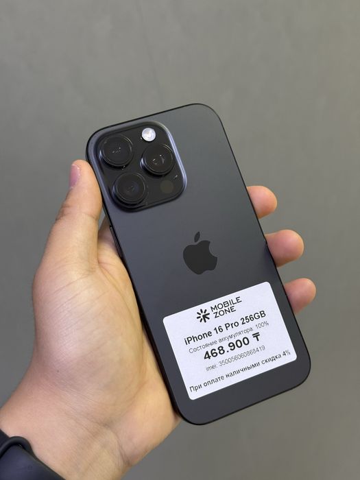 iPhone 16 Pro 256 GB 100% | Mobile Zone