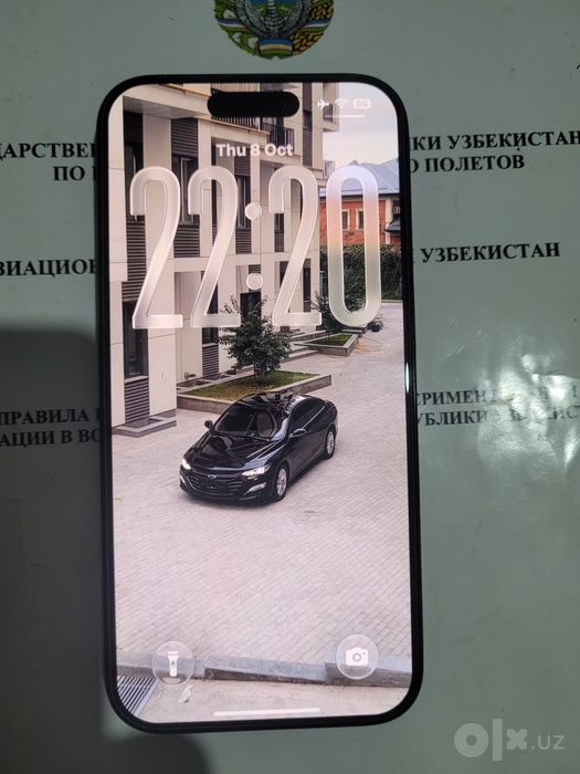 IPhone 15 Pro E-sim