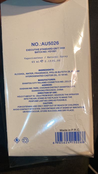 Aumeka Fleur Narcotique EDP 65 ml