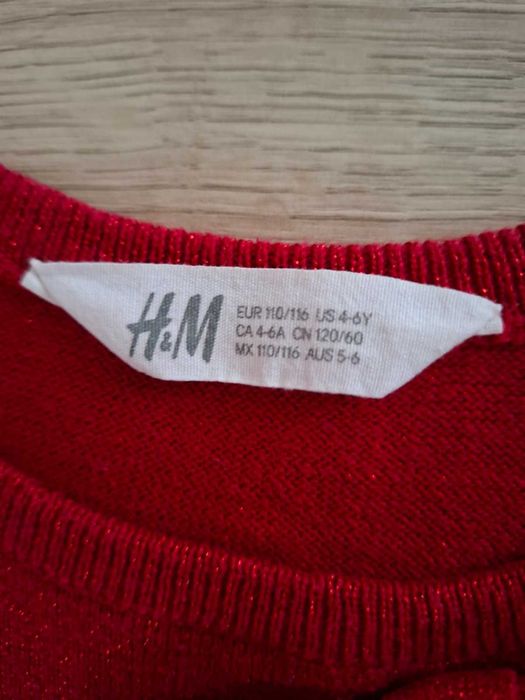 Коледен лот, размер 5-6 г.