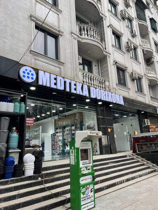 Reklama bukva baner Наружная Реклама буква банер Narujnaya reklama