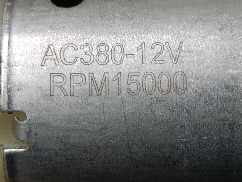 Моторчик для детских машина