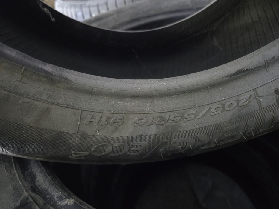 Продам шины hankook