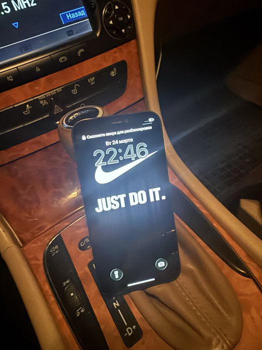 Iphone 12 mini зарядка есть