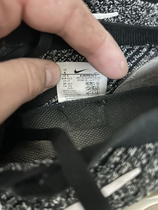 Adidasi Nike Vapormax