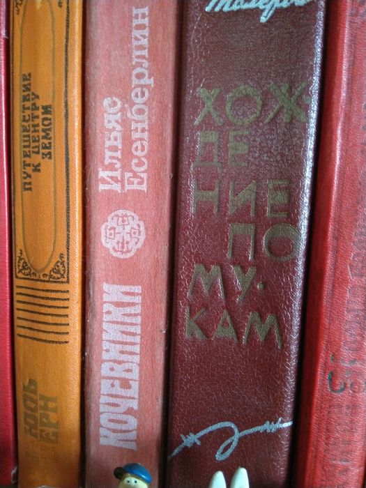 Книги по 500тг.любая