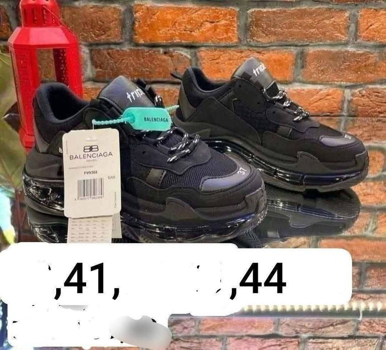 Adidași de bărbat