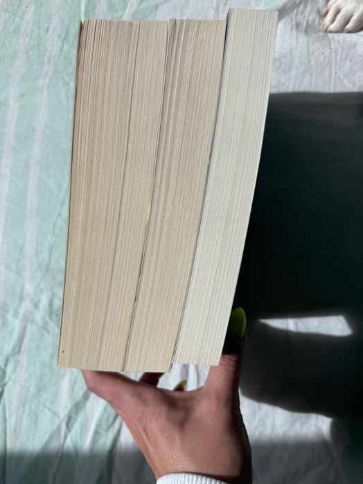 Мери Пиърсън Хроники на избавените