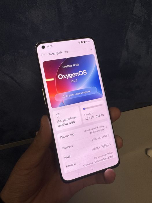 Продам OnePlus 11 5G 12/256gb
