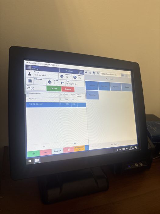Pos моноблок pos система программа paloma365 pos терминал