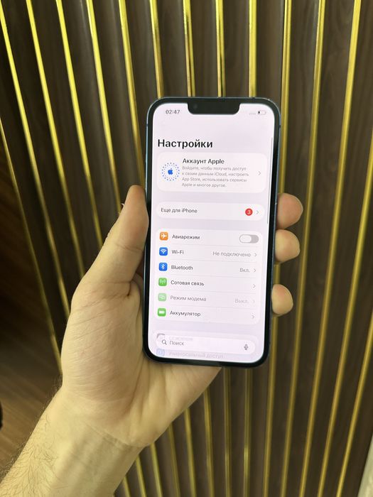 Iphone 13 256 Айфон 13 256