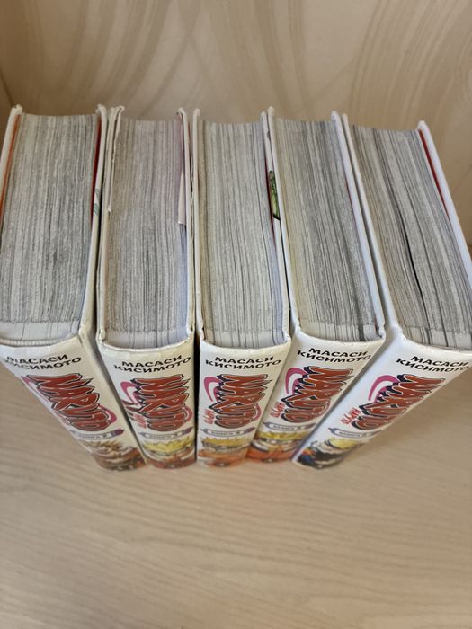 Продам наруто предлогайте цену сами