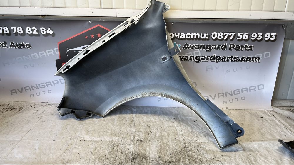2 броя Десен калник Renault Twingo 3