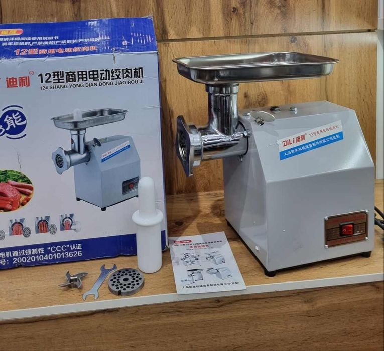 Мясорубка от оптом склад Доставка+Гарантия есть Оригинал