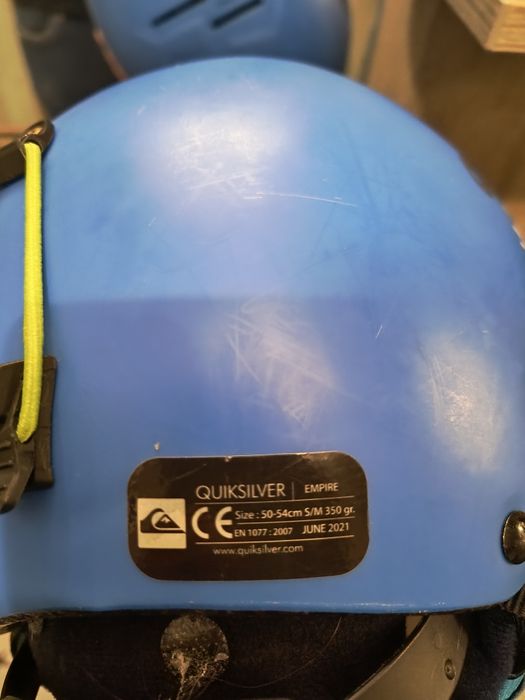 Детска ски-каска Quicksilver 50-54