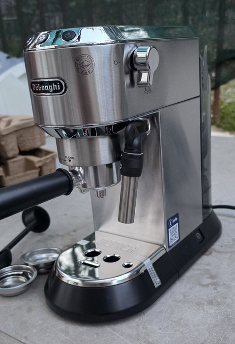 Кафемашина Delonghi EC685