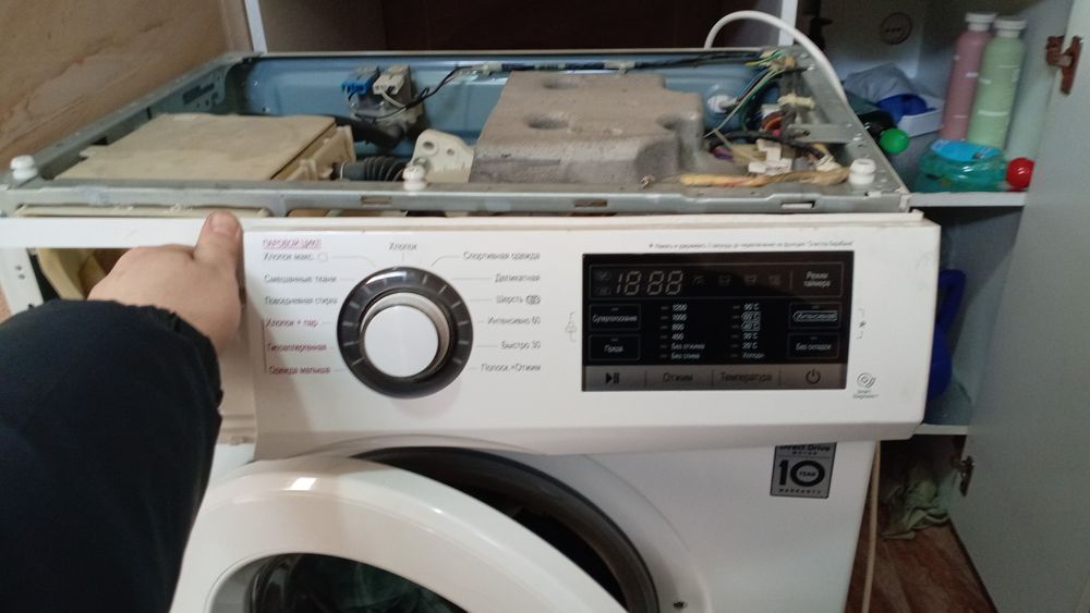Ремонт Стиральных машин