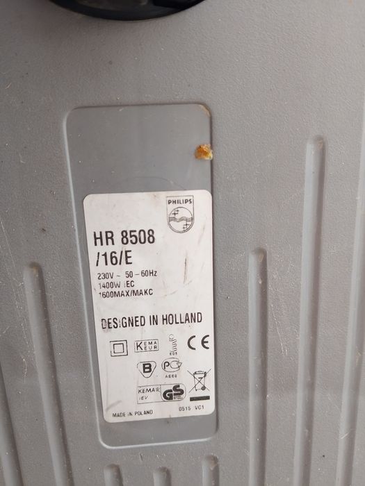 Продам пылесос рабочий