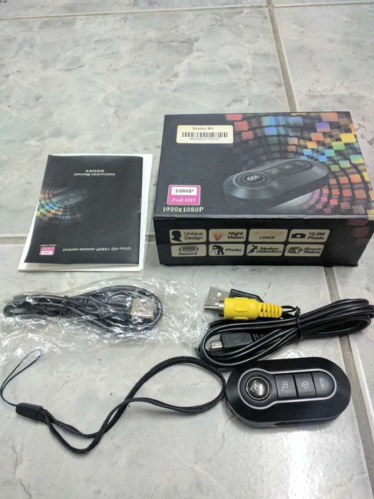 Camera de spionaj /  deghizata