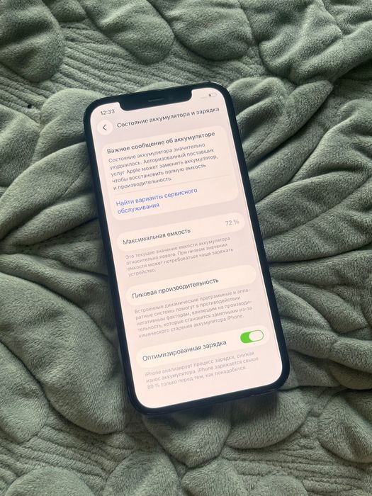 Продам iPhone 12 Pro айфон 12 про