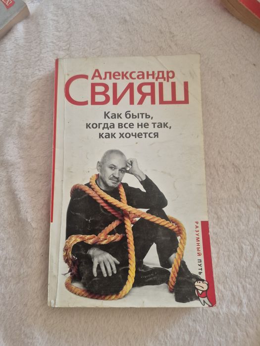 Книги для сетевиков