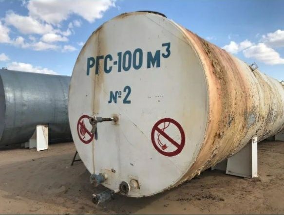 Цистерна бочка ёмкость