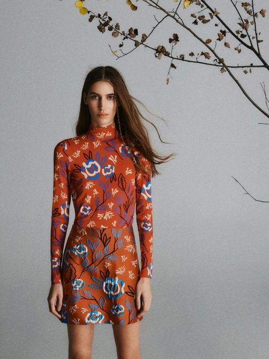 Reserved дамски комплект