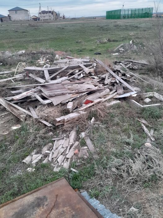 Ағаш отынға дрова бесплатно