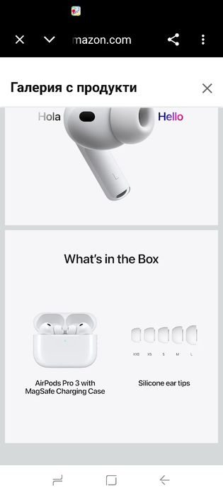 Безжични слушалки Apple AirPods Pro 3, активно шумопотискане, превод на живо, измерване