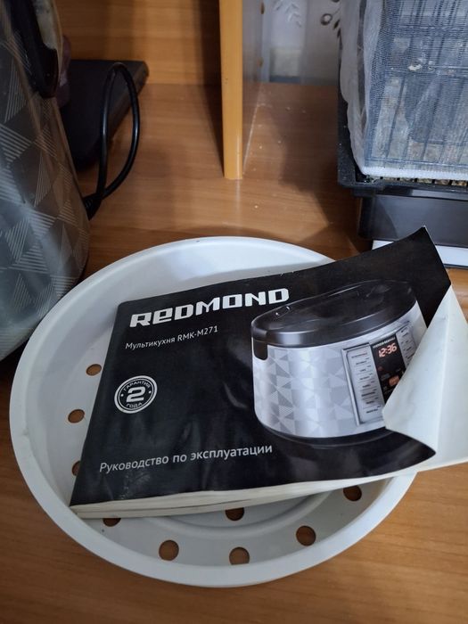 Продам мультиварку