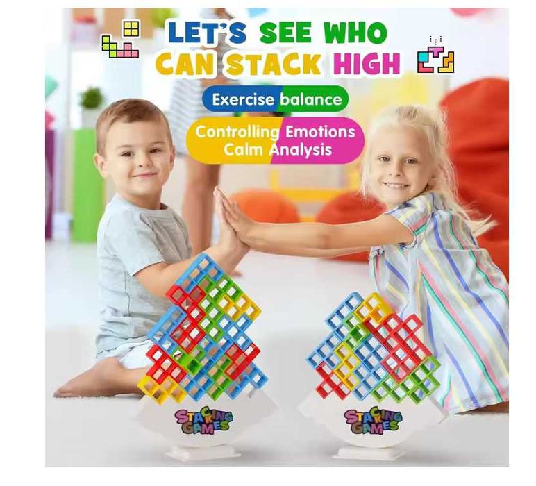 Настолна игра 48 части