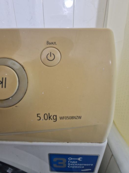 Продам стиральную машину