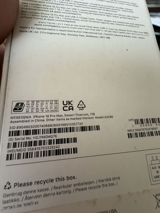 iPhone 16 pro Max desert titanium 1tb