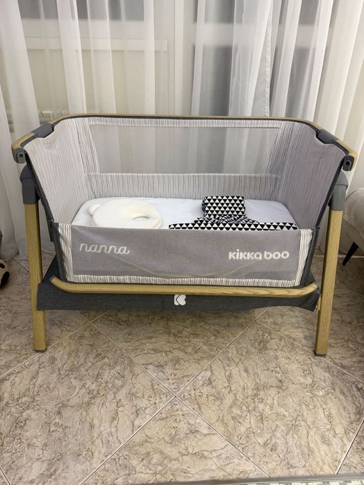 Next To Me легло на Kikka Boo - Nanna + подаръци