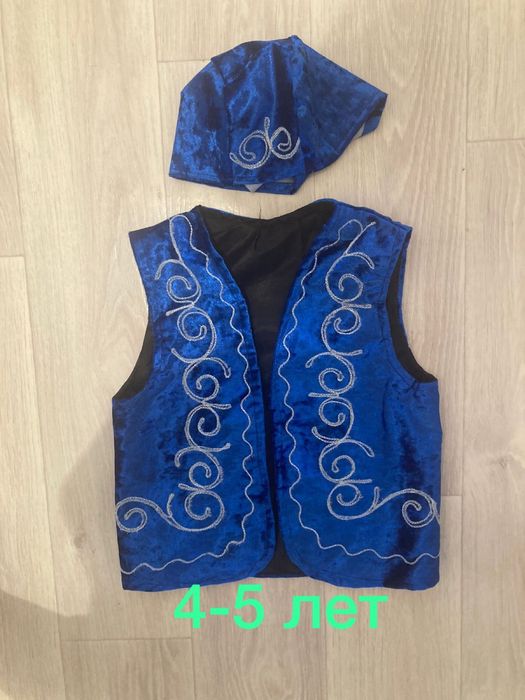 Продам костюм