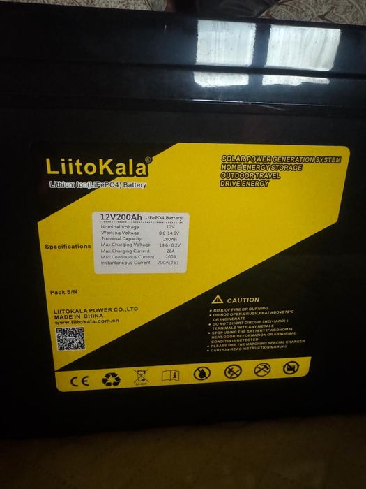 Baterie LiFeP04 12V 200Ah-LCD