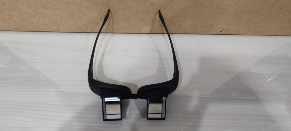 Ochelari lenesi de citit