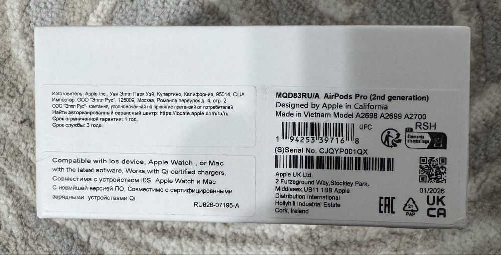 Продам AirPods 2,запечатанный