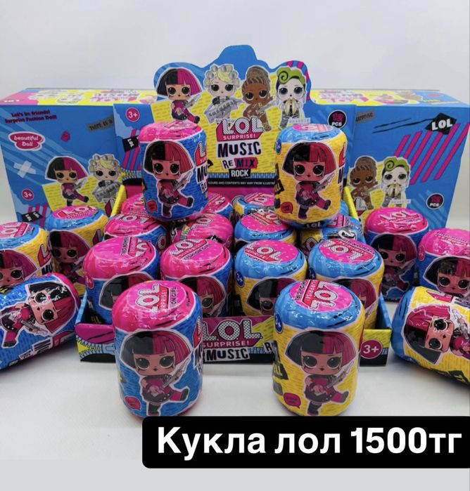 Машинка игрушка