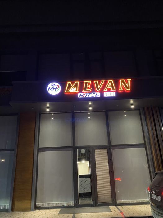 Наружнайа реклама