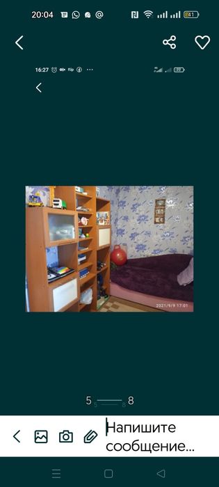 Продам дачу или обмен