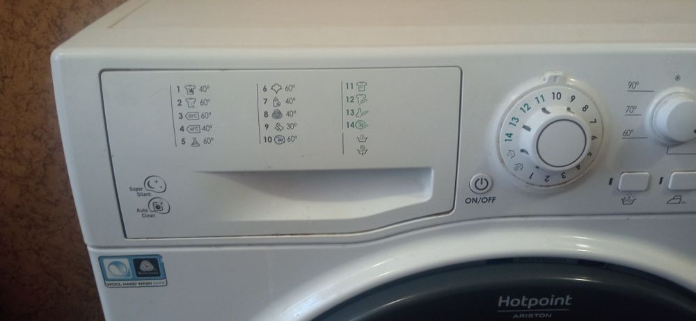 Перални Hotpoint-Ariston

Филтър

Цена