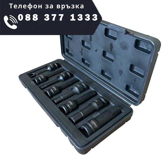 НЕМСКИ Комплект Ударни Битове 1/2 – Шестограм 8 Части HAWEK +ЛЕД ФЕНЕР