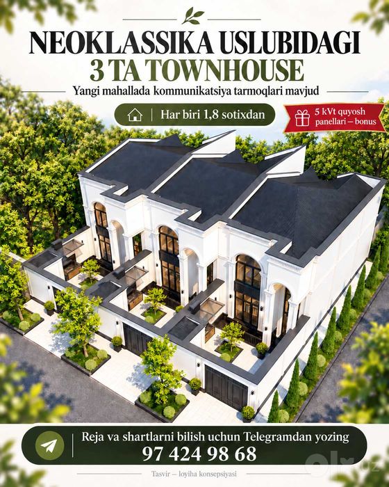 Tezkor! Neoklassika zamonaviy Townhouse