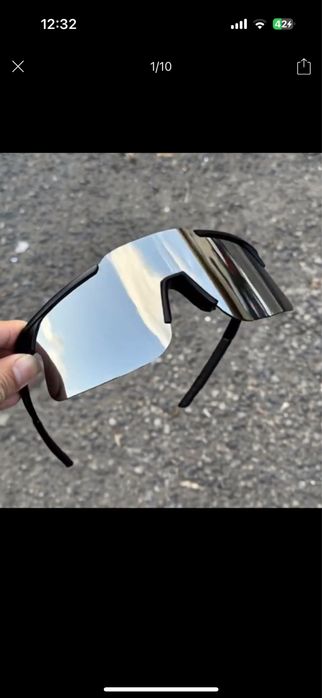 Очки спортивный