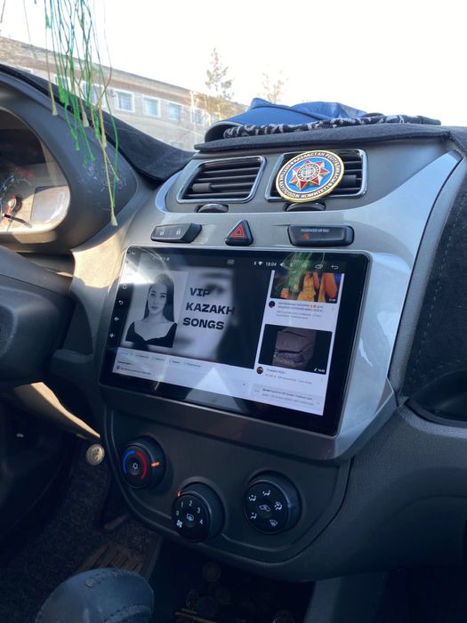 Новый андройт на кобольт