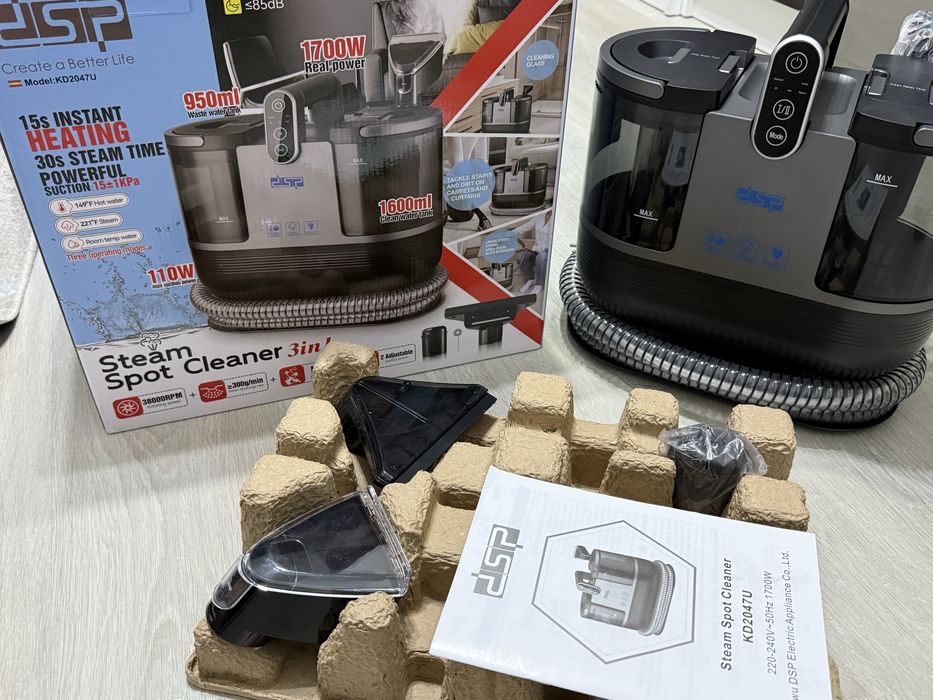 Моющи Пылесос 3в1