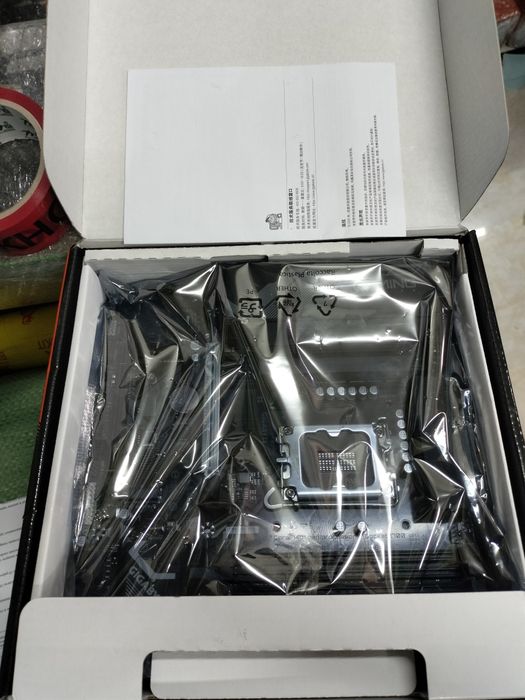 Для компьютера  ма