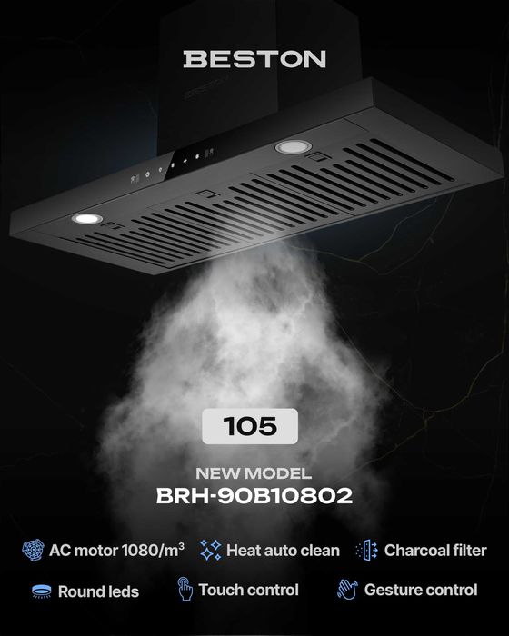 Вытяжка Beston new model/голосовое управление/сенсорное/доставка есть