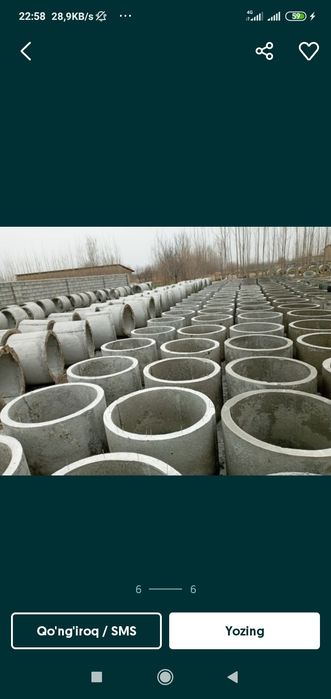 Кудук козамиз колса ташлаймиз. Арзон ва сифатли